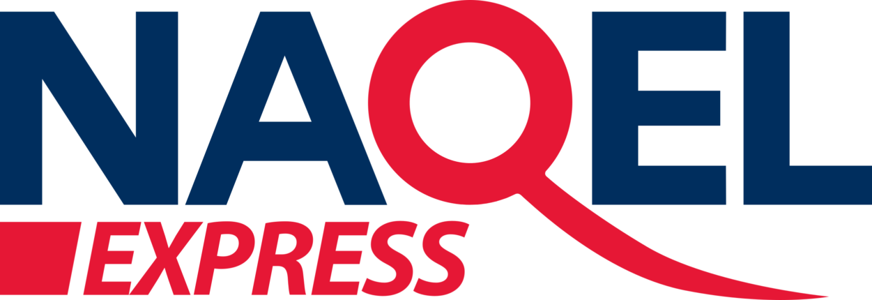 Naqel Express Logo